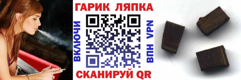 Купить закладку АМФ  Меф мяу мяу  КОКАИН  Усинск