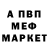 АМФЕТАМИН VHQ Sofiia Koliushko