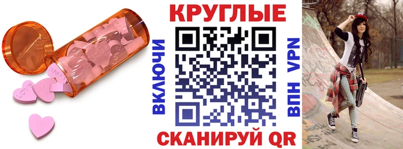 Купить закладки  Усинск  Ecstasy DUBAI 