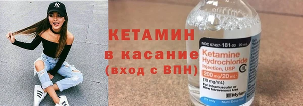 твердый Ступино