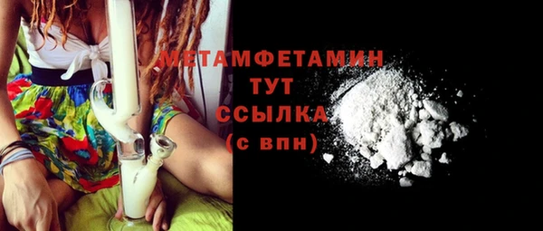 jwh Сосновка
