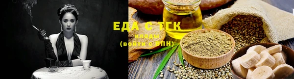 jwh Сосновка