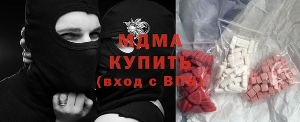 spice Сосновый Бор