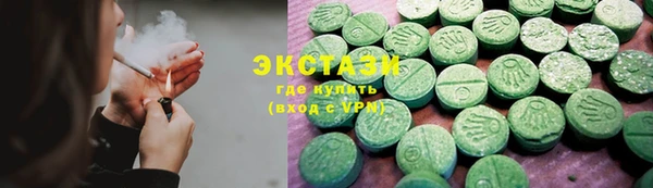 герыч Струнино