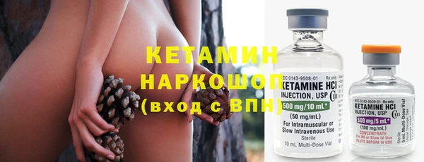 экстази Строитель