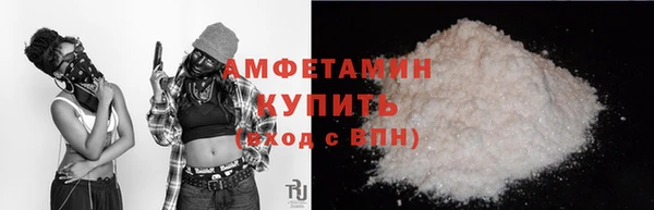 экстази Строитель