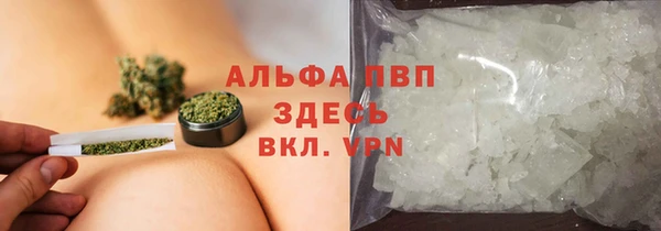 jwh Сосновка