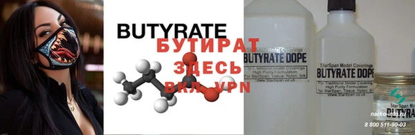 экстази Строитель