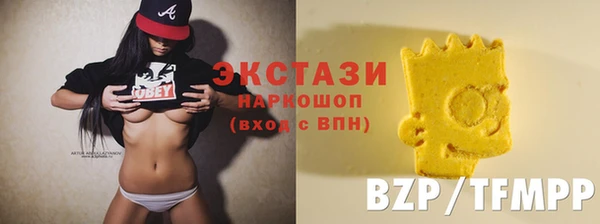 герыч Струнино
