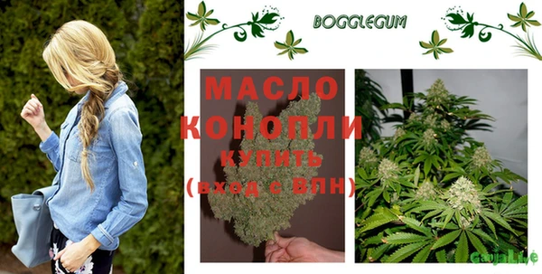 jwh Сосновка
