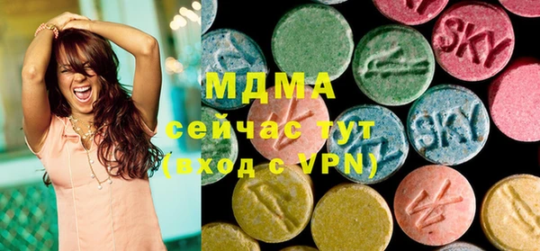 jwh Сосновка