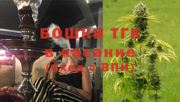 jwh Сосновка