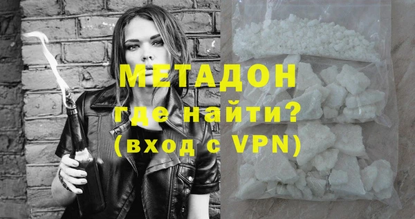 прущий лед Сосновоборск