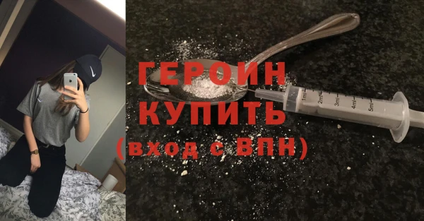 прущий лед Сосновоборск