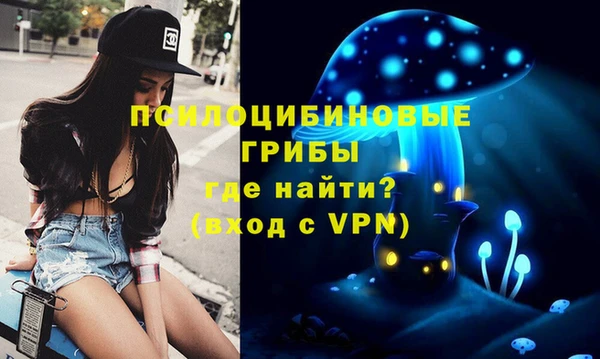 экстази Строитель