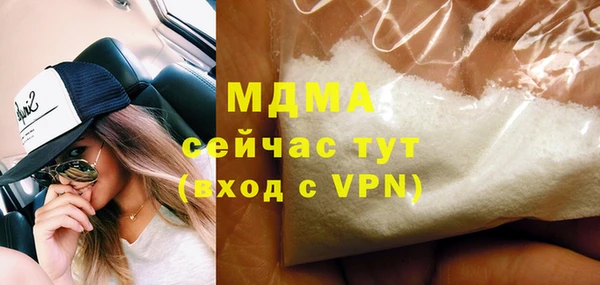 jwh Сосновка