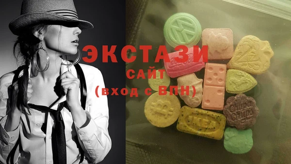 прущий лед Сосновоборск