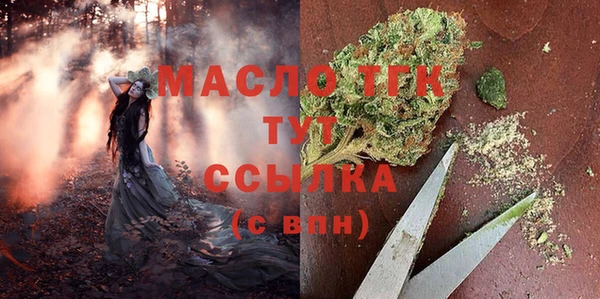 jwh Сосновка