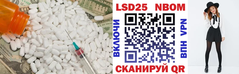 ЛСД экстази ecstasy  Купить  Усинск 